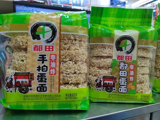 都田非油炸面 商品图2
