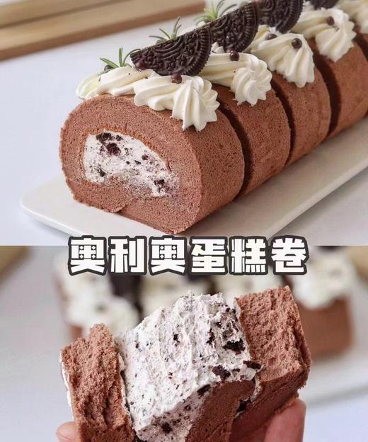 蛋糕卷/瑞士卷-下午茶小点心 商品图8