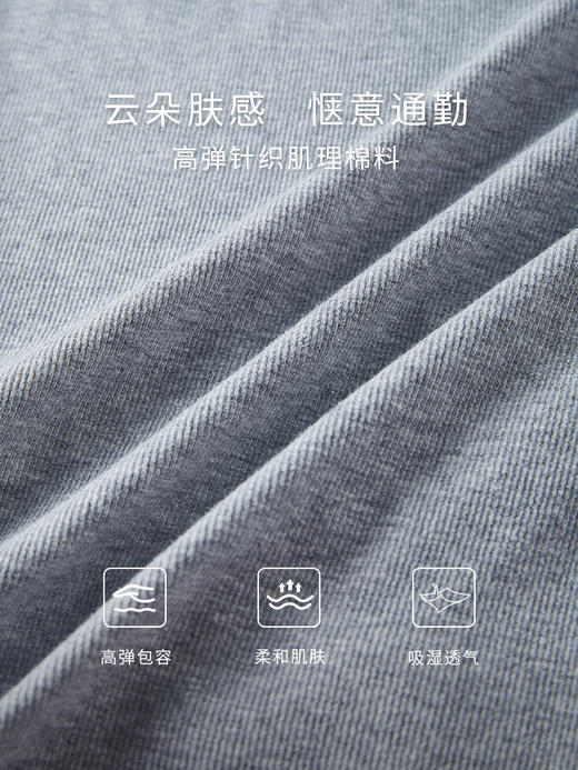 【专属特价】熙世界2025夏季不规则褶皱短袖针织正肩T恤设计感圆领收腰上衣 商品图3