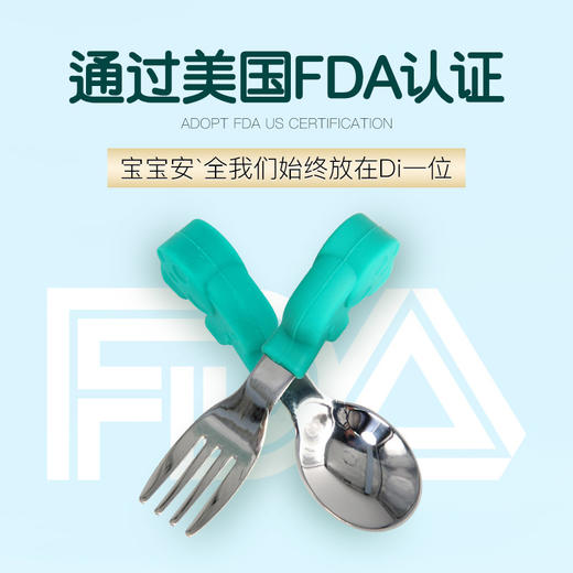 【一般贸易】加拿大马库斯叉勺碗套装宝宝食品级硅胶Marcus三合一辅食碗婴童专用 商品图2