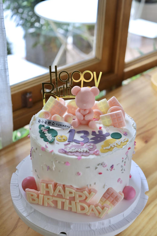 粉色祝福小熊（岁数可更改） 商品图3