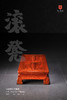 红桥红  家具严选  缅甸花梨（大果紫檀）【60 滚轴养身脚踏】 商品缩略图5