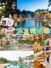 【温泉年卡】古兜温泉谷 全年畅通 节日不加收 商品缩略图1