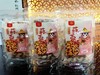 闽南古早味老字号 蒜蓉枝 伴手礼茶点零食3包 商品缩略图0
