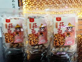 闽南古早味老字号 蒜蓉枝 伴手礼茶点零食3包