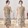 MC 2425妈妈洋气连衣裙时尚雪纺裙假两件裙 商品缩略图2