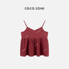 COCO ZONE夏季时尚V领无袖吊带背心宽松显瘦纯色上衣CC2B0852 商品缩略图0