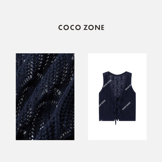 COCO ZONE”漫漫盛夏“复古高级感镂空无袖针织马夹设计感绑带上衣CC1B0980 商品图2