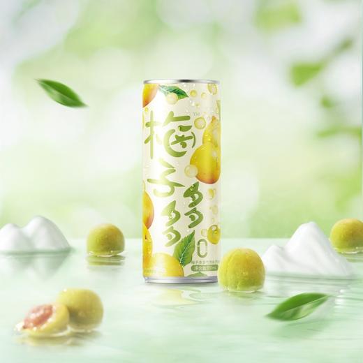 聚便利 X 山姆 梅子多多 气泡水（汽水）330ml*1 商品图5