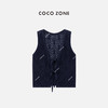 COCO ZONE”漫漫盛夏“复古高级感镂空无袖针织马夹设计感绑带上衣CC1B0980 商品缩略图0