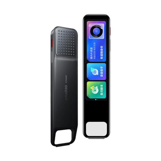 网易有道词典笔P5 商品图0