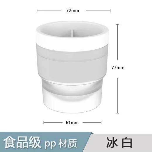 拍一发三【清凉一夏 “冷酷”到底！】冰球制作器，夏季喝饮料、啤酒、威士忌必备，一圆致敬夏日。不仅巨大而且坚韧耐用，让人留恋无尽。这款制氧化果为零，使用食品级硅胶，清新健康无异味！ 商品图7