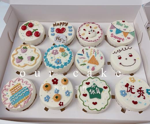 手绘杯子蛋糕（师傅随机做，不能挑图案哦！可告知师傅喜欢的色系）-无夹心内有卡仕达酱 商品图13