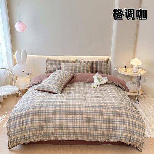 【家居百货】清仓‼️莫奈双层纱四件套！高质感舒适又大气的床上用品！ 每个花色都浪漫！ 商品图6