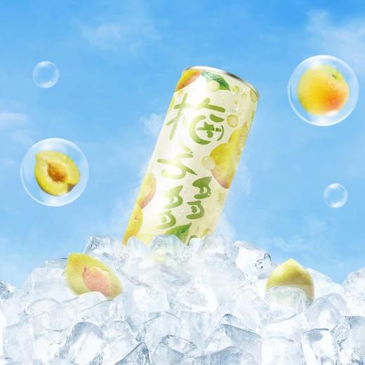 聚便利 X 山姆 梅子多多 气泡水（汽水）330ml*1 商品图1