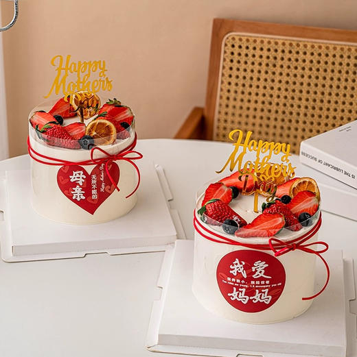 妈妈款（红色系 ） 商品图2