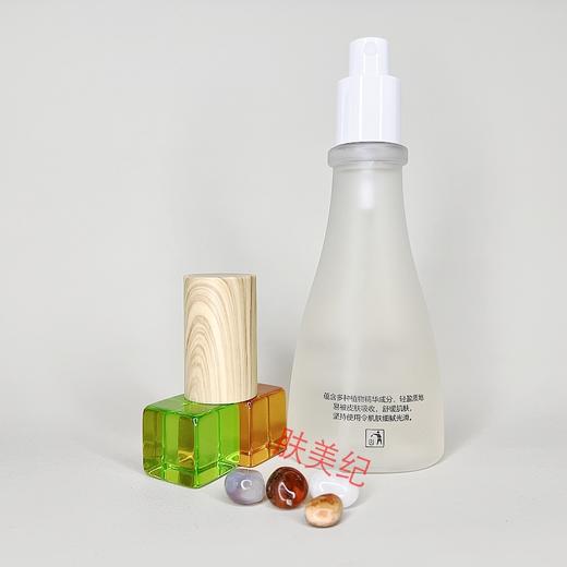 慕梵诗平衡舒缓水120ml美院正品即拍即发补水保湿爽肤水化妆水柔肤水 商品图7