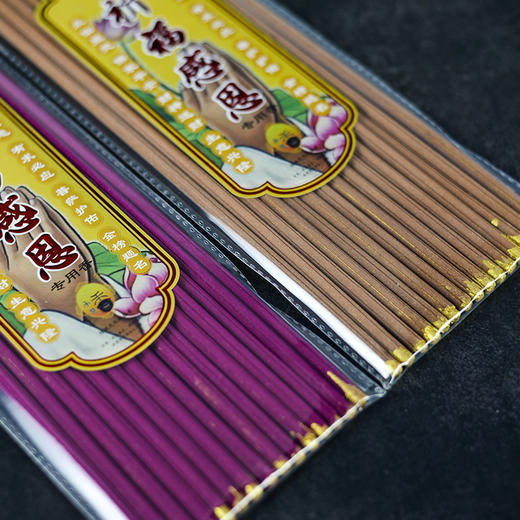 G395无烟开花香15支 商品图3