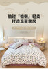 【家居百货】清仓‼️莫奈双层纱四件套！高质感舒适又大气的床上用品！ 每个花色都浪漫！ 商品缩略图12