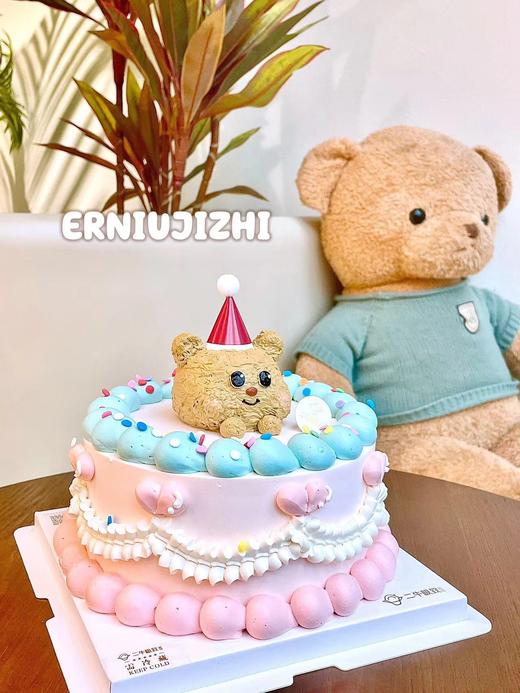 儿童定制-黄油小熊 商品图2