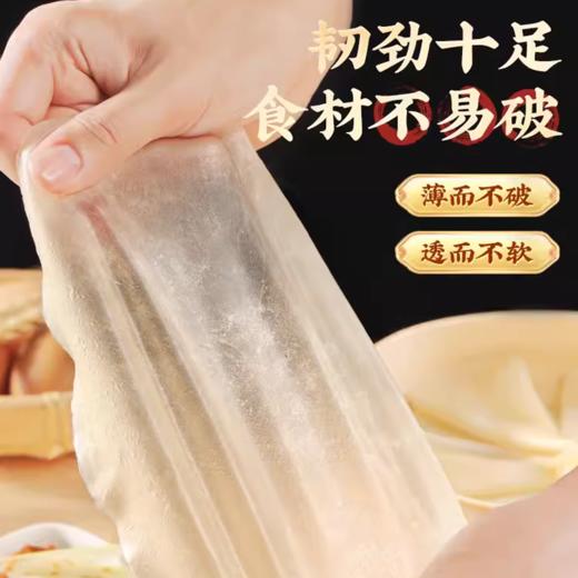 这有牛先森 小瑜树东北筋饼320g/20张 商品图3