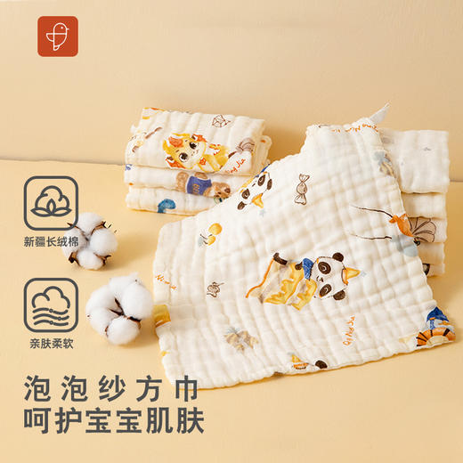 卓儿婴儿纱布小方巾新生儿口水巾儿童洗脸巾纯棉毛巾宝宝拍嗝巾 商品图1