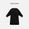 COCO ZONE"高知连衣裙“夏季慵懒风宽松V领连衣裙纯色简约显瘦休闲长裙CC2B0855 商品缩略图0