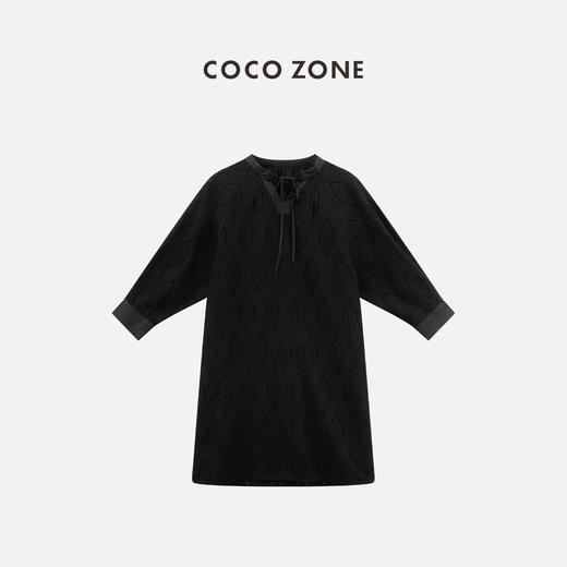 COCO ZONE"高知连衣裙“夏季慵懒风宽松V领连衣裙纯色简约显瘦休闲长裙CC2B0855 商品图0