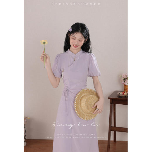 鹿向南【月光流萤】夏季紫色新中式连衣裙女改良旗袍收腰国风长裙 商品图0