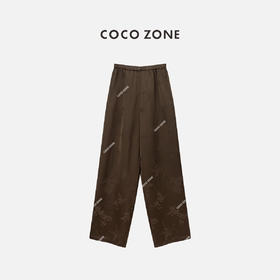 COCO ZONE2024新中式国风提花休闲裤松紧腰百搭直筒裤CC1A0496