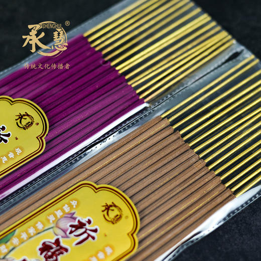 G395无烟开花香15支 商品图4