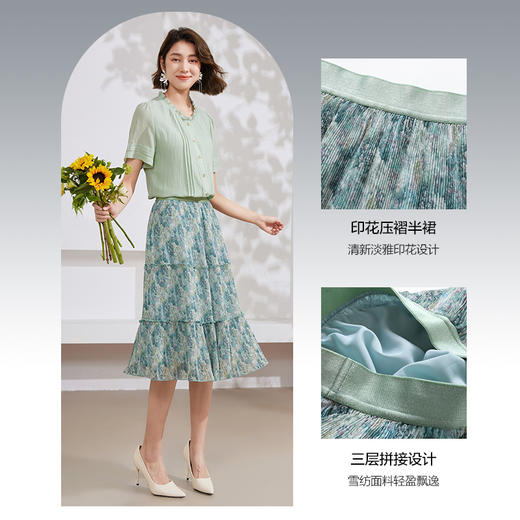 乔万尼夏季新品百褶半身裙艺术EM2D773 商品图3