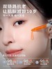 【28天改善暗黄、初老】虾青素精华液 30ml#虾青素双抗精华补水抗氧化熬夜暗沉去黄提亮紧致抗皱抗初老精华液 商品缩略图2