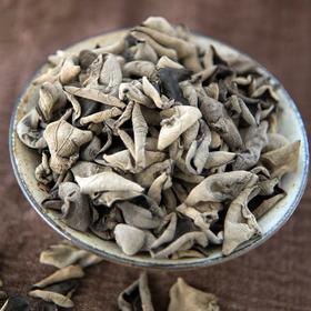 【原产地直采，秦岭商洛无根黑木耳】秦岭商洛黑木耳自然晾晒，肉质肥厚口感爽脆，南北干货农产品QQ