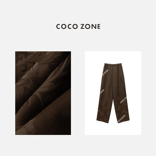 COCO ZONE2024新中式国风提花休闲裤松紧腰百搭直筒裤CC1A0496 商品图2