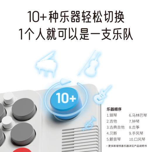 CubyFun蚯比口袋音乐键盘EASYPLAY1智能电子钢琴便携式新手初学者儿童成人专业MIDI键盘 商品图1