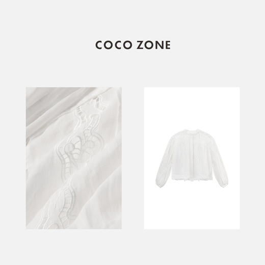 COCO ZONE"水溶花“设计感镂空白色衬衣气质显瘦单排扣上衣CC1B0654 商品图2
