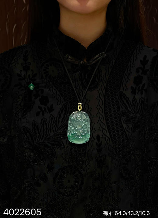 玻璃种木那飘翠观音挂坠【4022605】具体价格微信咨询 商品图4