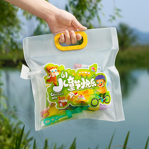 【儿童伴手礼】幼儿园毕业小礼品 全班小学生玩具 六一儿童节礼物奖励生日 商品图2