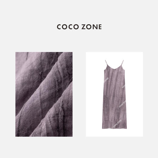COCO ZONE夏季时尚高级感V领吊带连衣裙休闲气质长裙CC1B1074 商品图2