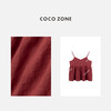 COCO ZONE夏季时尚V领无袖吊带背心宽松显瘦纯色上衣CC2B0852 商品缩略图2