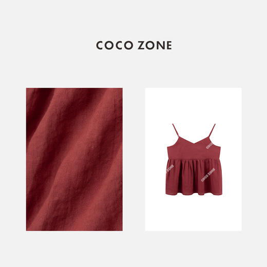 COCO ZONE夏季时尚V领无袖吊带背心宽松显瘦纯色上衣CC2B0852 商品图2
