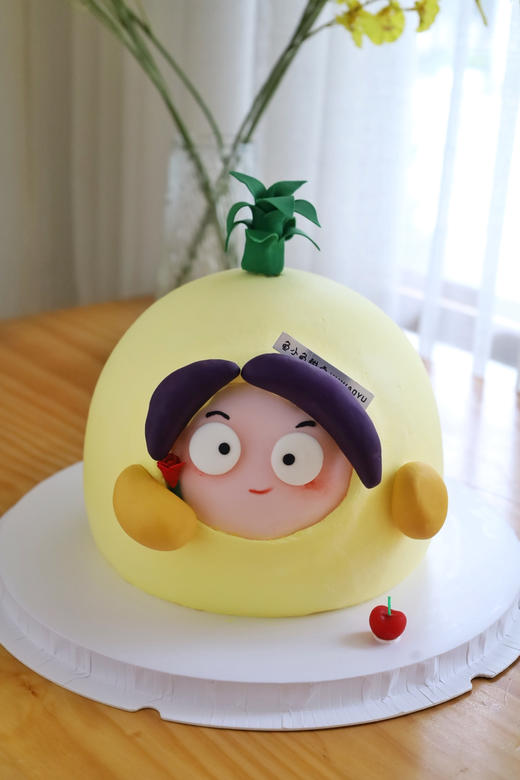 菠萝吹雪 商品图1