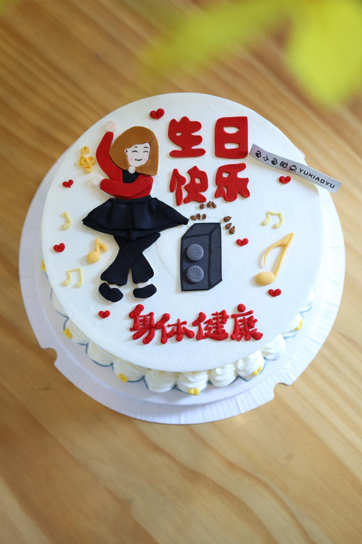 爱跳舞的女士 商品图4