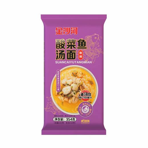 金沙河鸡蛋风味面 800g/包 商品图0