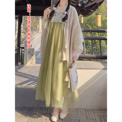 裁缝学苑AS240新中式国风汉元素连衣裙纸样吊带裙子唐裝打版裁剪样板 商品图1