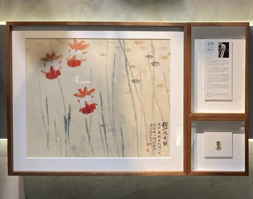 金鱼胸针 商品图3