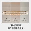 OPPLE欧普照明水晶之恋轻奢风仿水晶光效一字餐厅吊灯 商品缩略图2