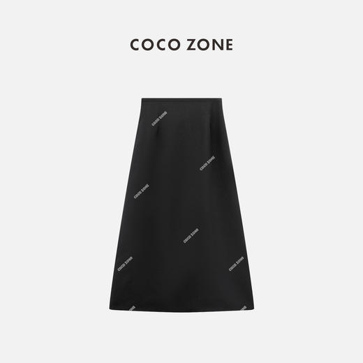 COCO ZONE2024"贵妇裙“夏季百搭纯色A字半身裙时尚气质中长裙CC1A0640 商品图0