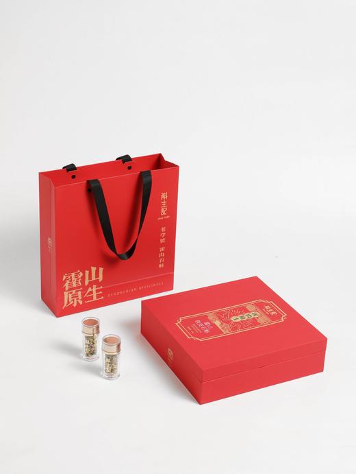 霍山石斛 铁皮石斛一级枫斗 8g*6瓶 商品图3